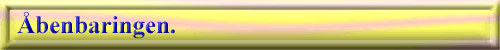 Svar